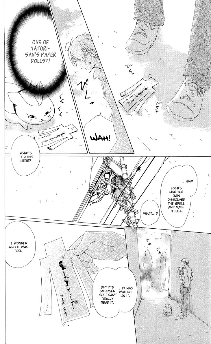 Natsume Yuujinchou chapter 60 page 13