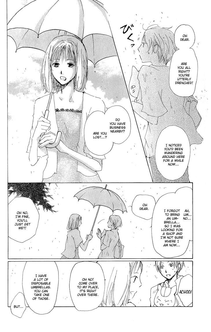 Natsume Yuujinchou chapter 60 page 17