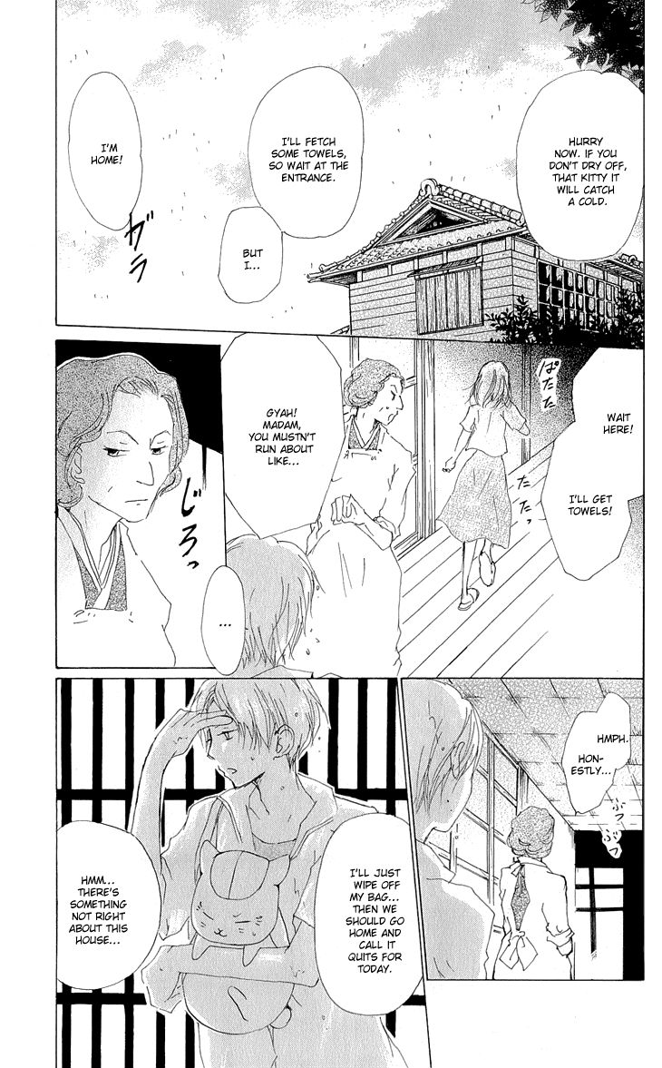 Natsume Yuujinchou chapter 60 page 18
