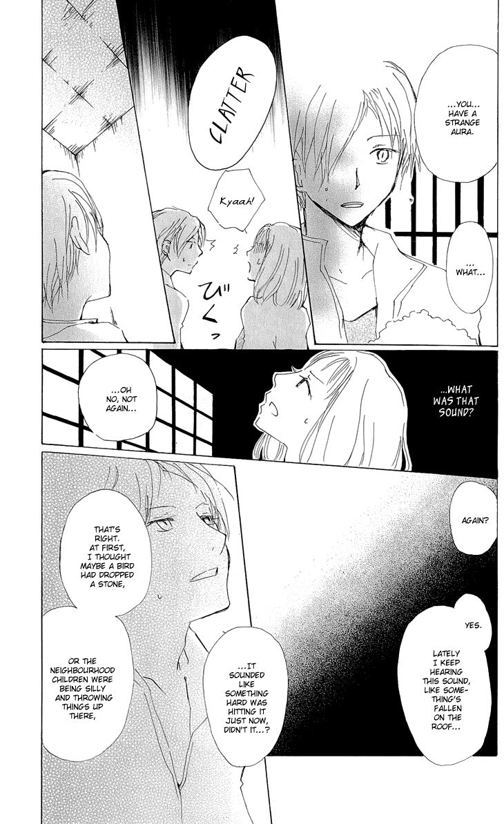 Natsume Yuujinchou chapter 60 page 20