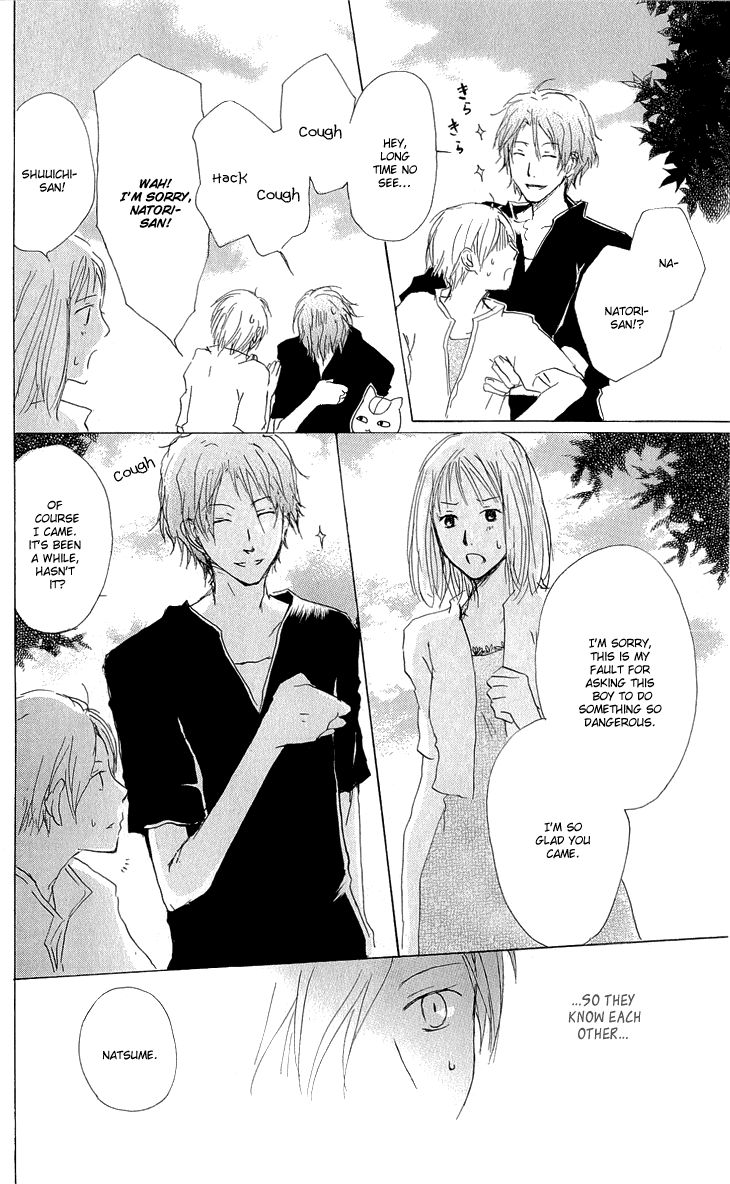 Natsume Yuujinchou chapter 60 page 25