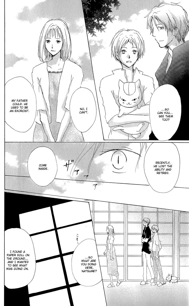 Natsume Yuujinchou chapter 60 page 27