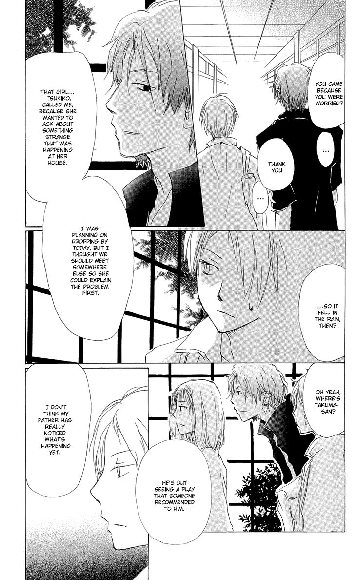 Natsume Yuujinchou chapter 60 page 28