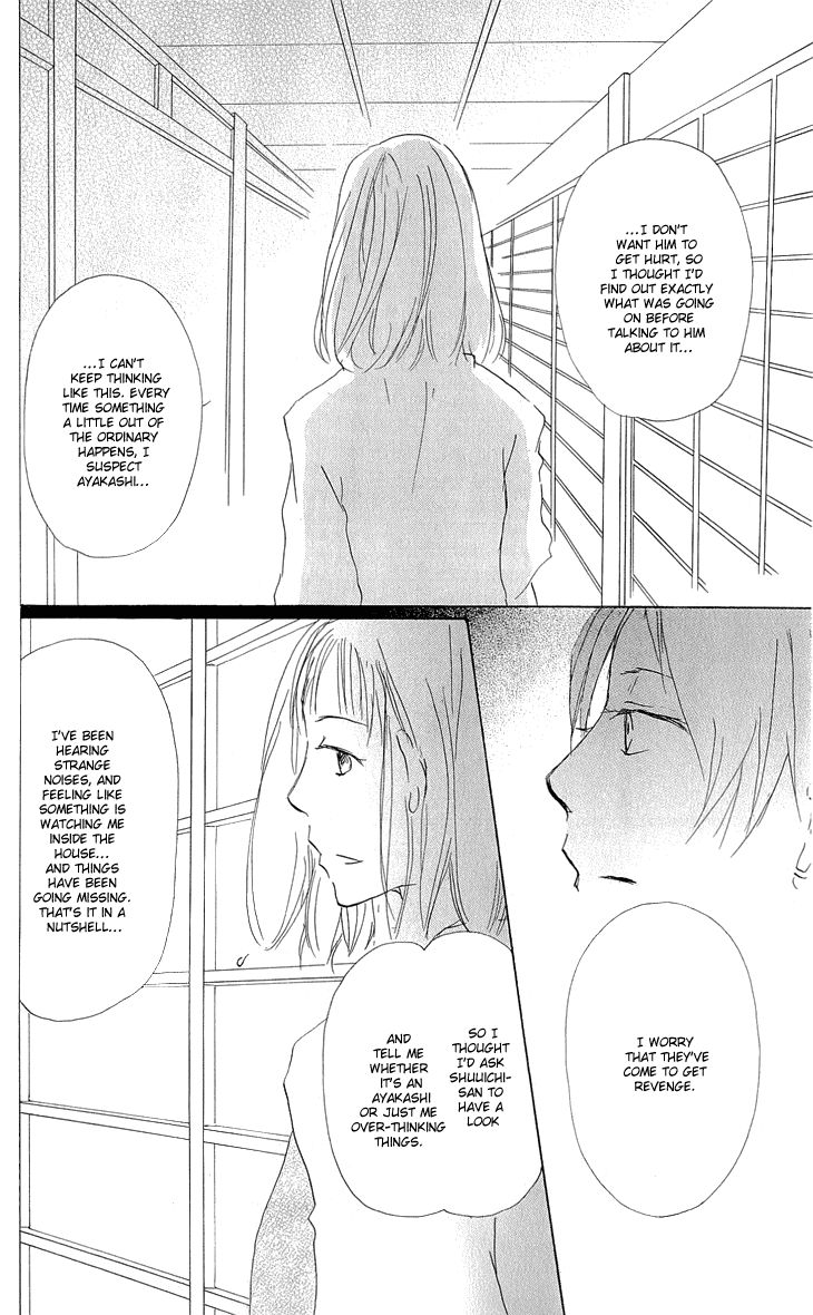 Natsume Yuujinchou chapter 60 page 29