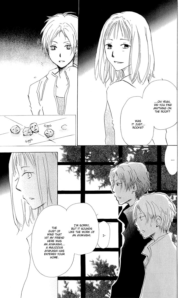 Natsume Yuujinchou chapter 60 page 30
