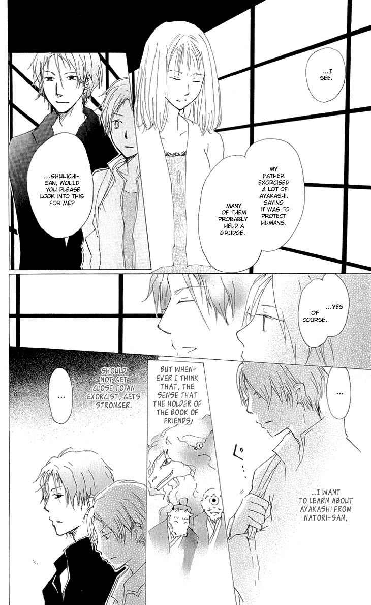 Natsume Yuujinchou chapter 60 page 31