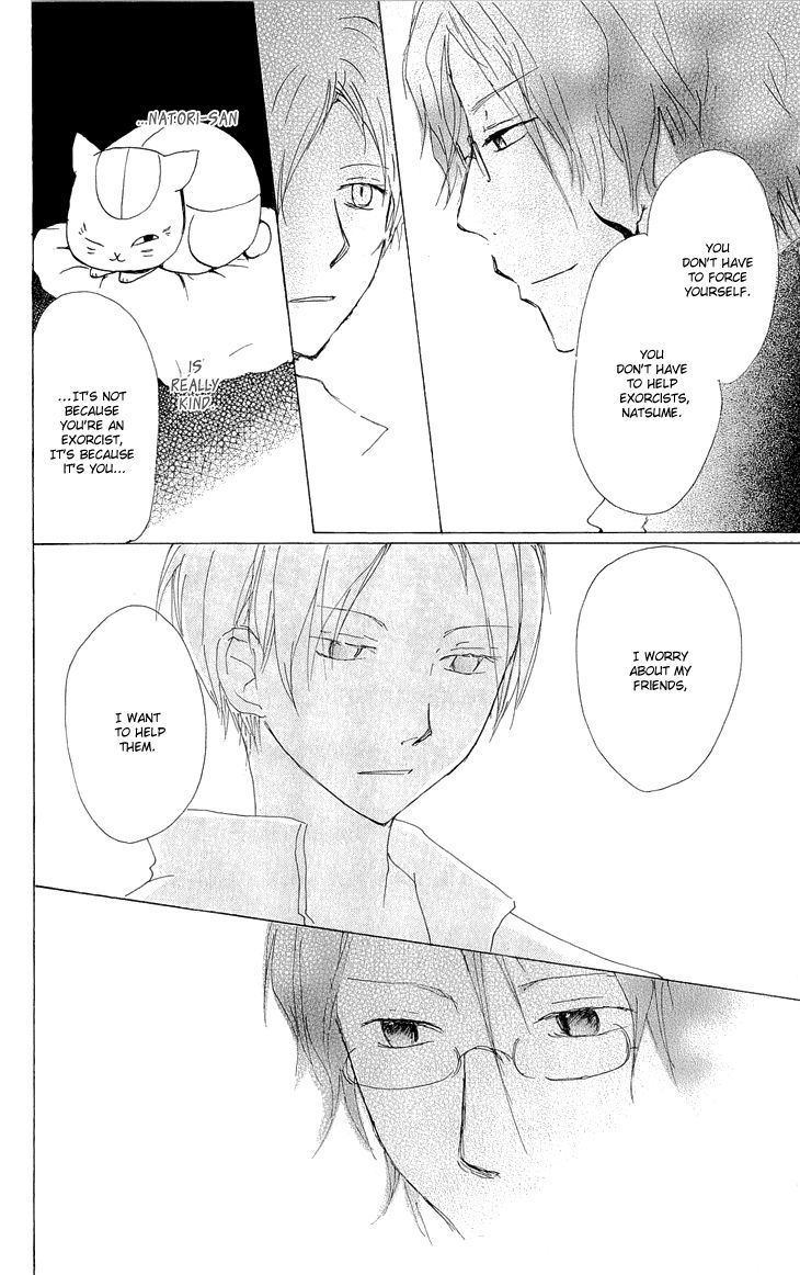 Natsume Yuujinchou chapter 60 page 33