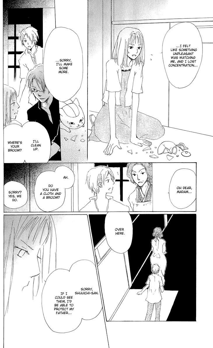 Natsume Yuujinchou chapter 60 page 35
