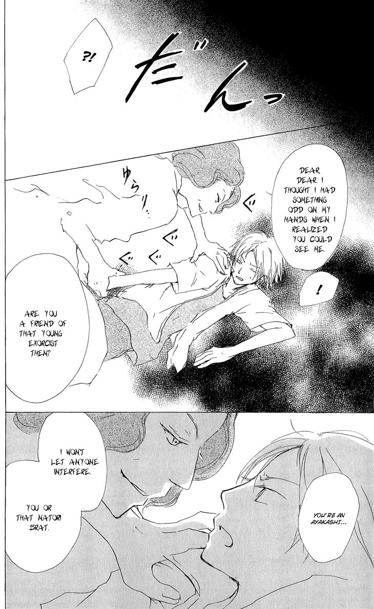 Natsume Yuujinchou chapter 60 page 37