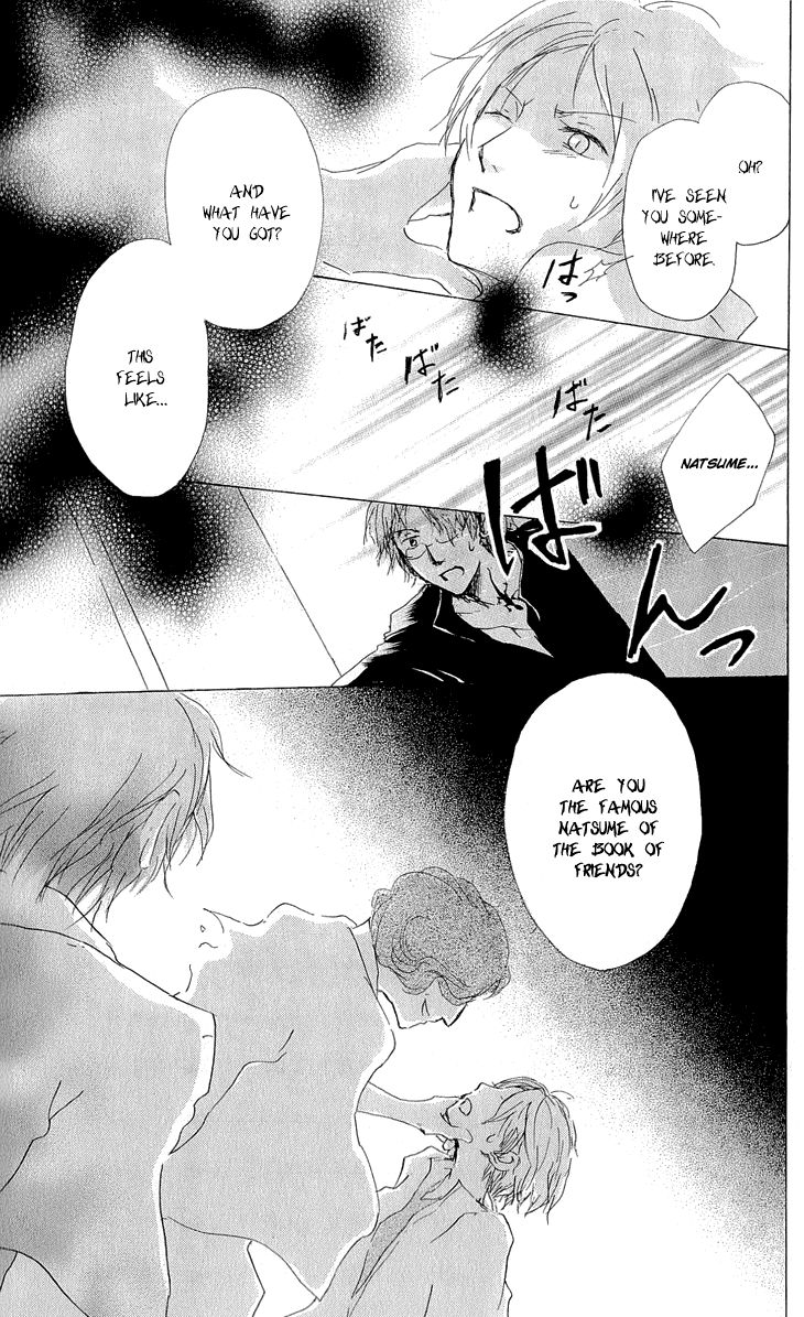 Natsume Yuujinchou chapter 60 page 38