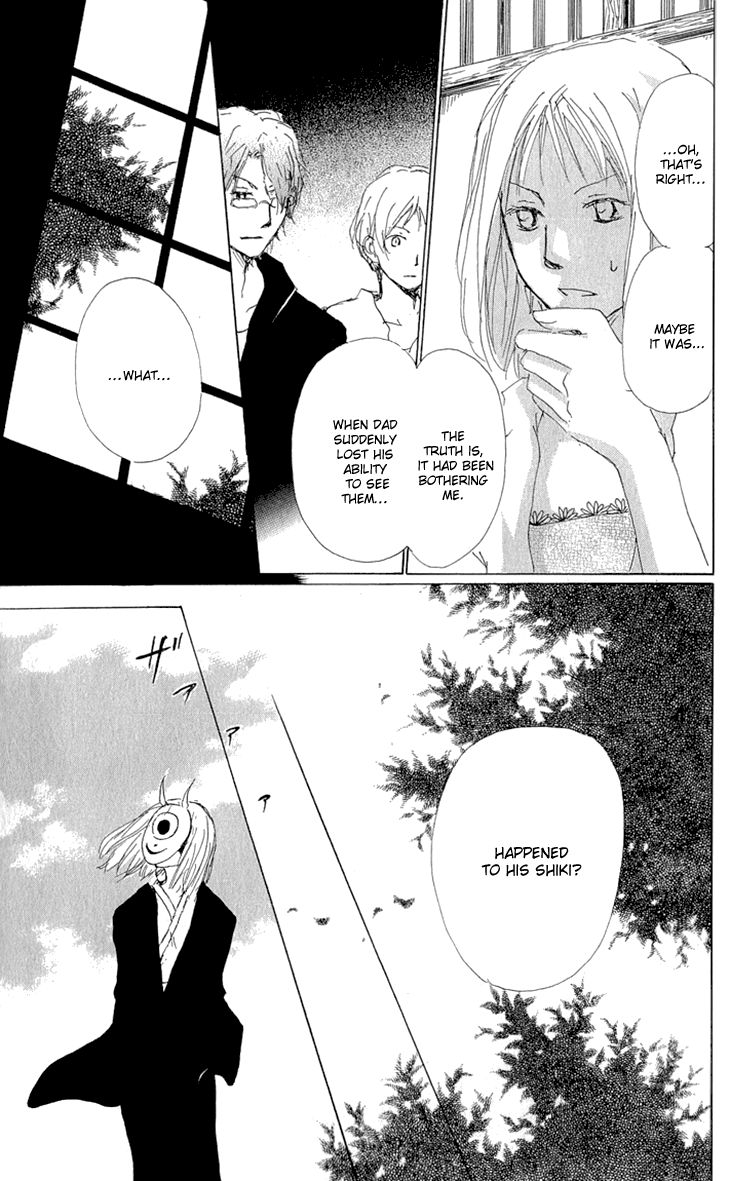 Natsume Yuujinchou chapter 61 page 12