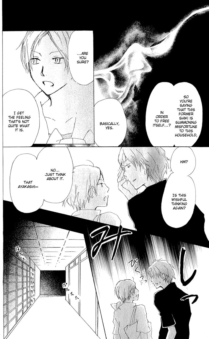Natsume Yuujinchou chapter 61 page 15