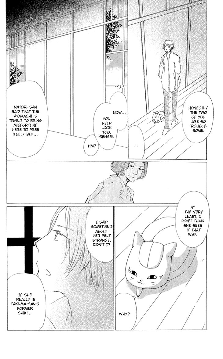 Natsume Yuujinchou chapter 61 page 23