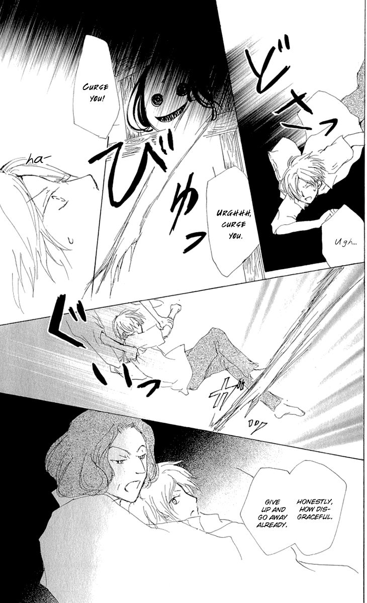 Natsume Yuujinchou chapter 61 page 28