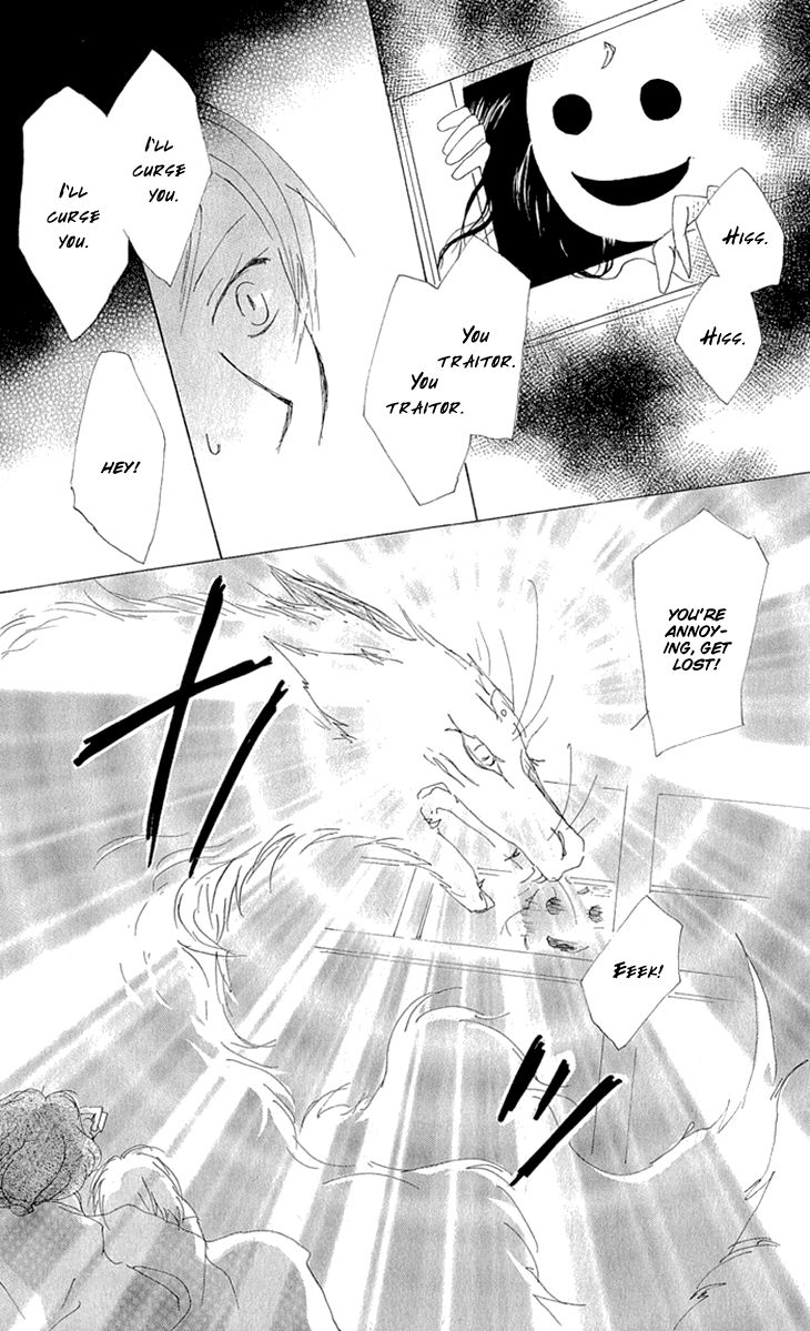 Natsume Yuujinchou chapter 61 page 29