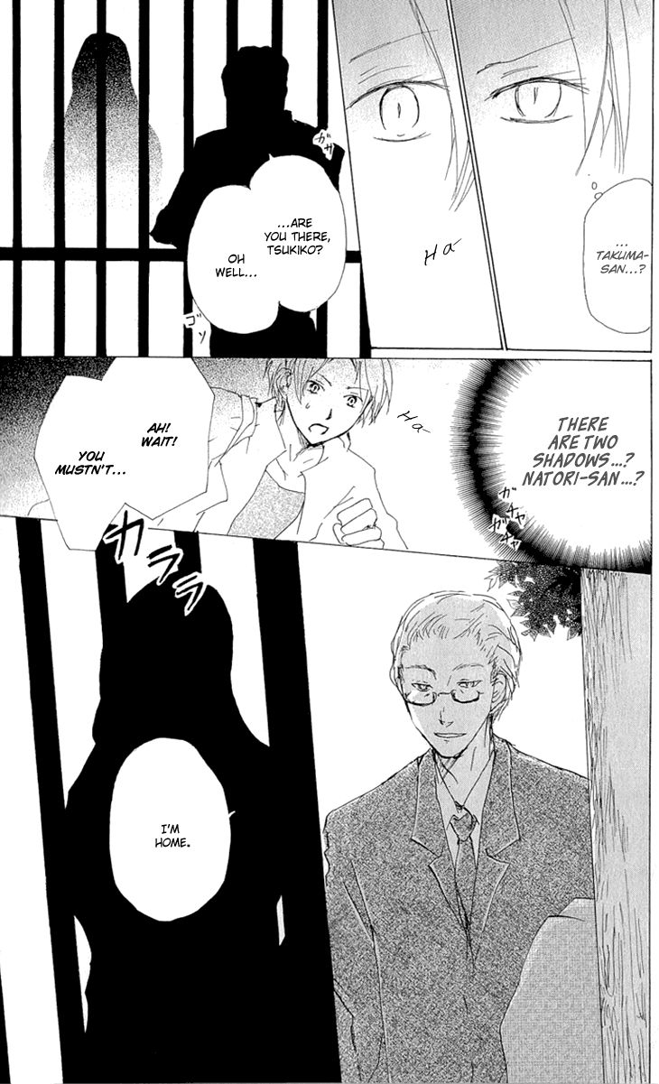 Natsume Yuujinchou chapter 61 page 34