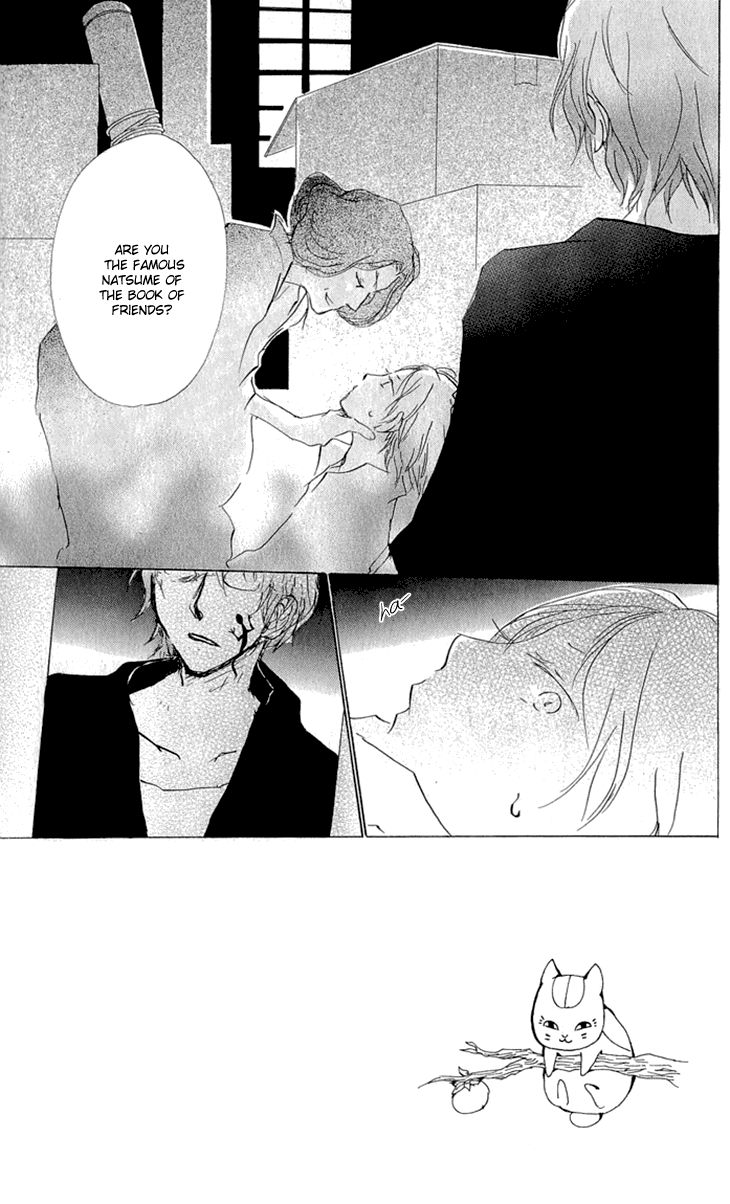 Natsume Yuujinchou chapter 61 page 4