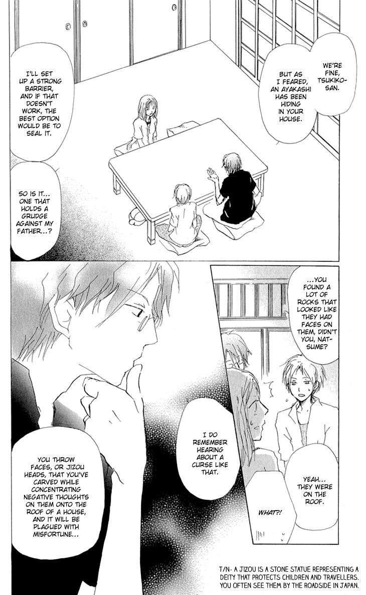 Natsume Yuujinchou chapter 61 page 9