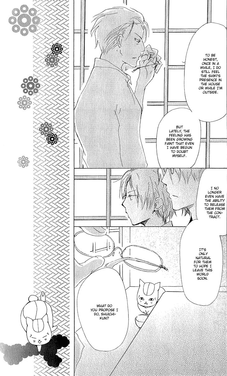 Natsume Yuujinchou chapter 62 page 10
