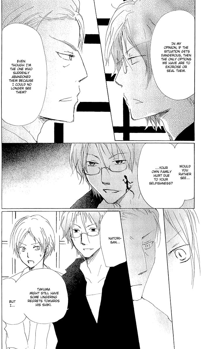 Natsume Yuujinchou chapter 62 page 11