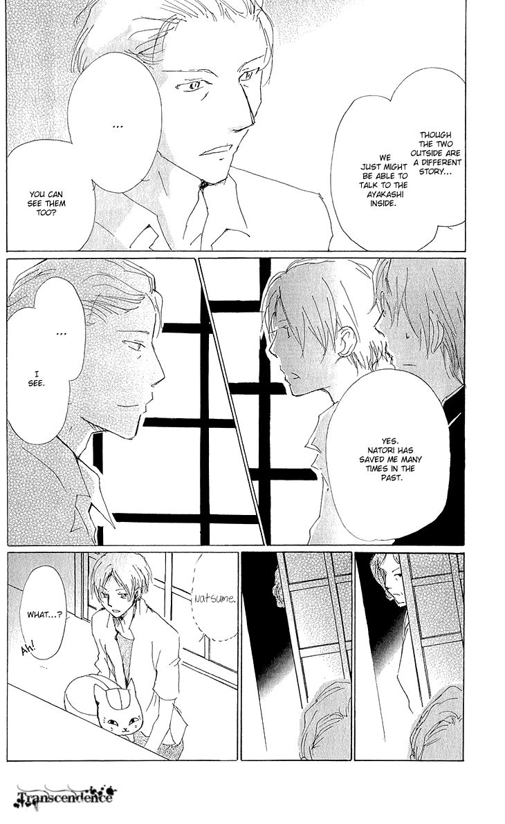 Natsume Yuujinchou chapter 62 page 13
