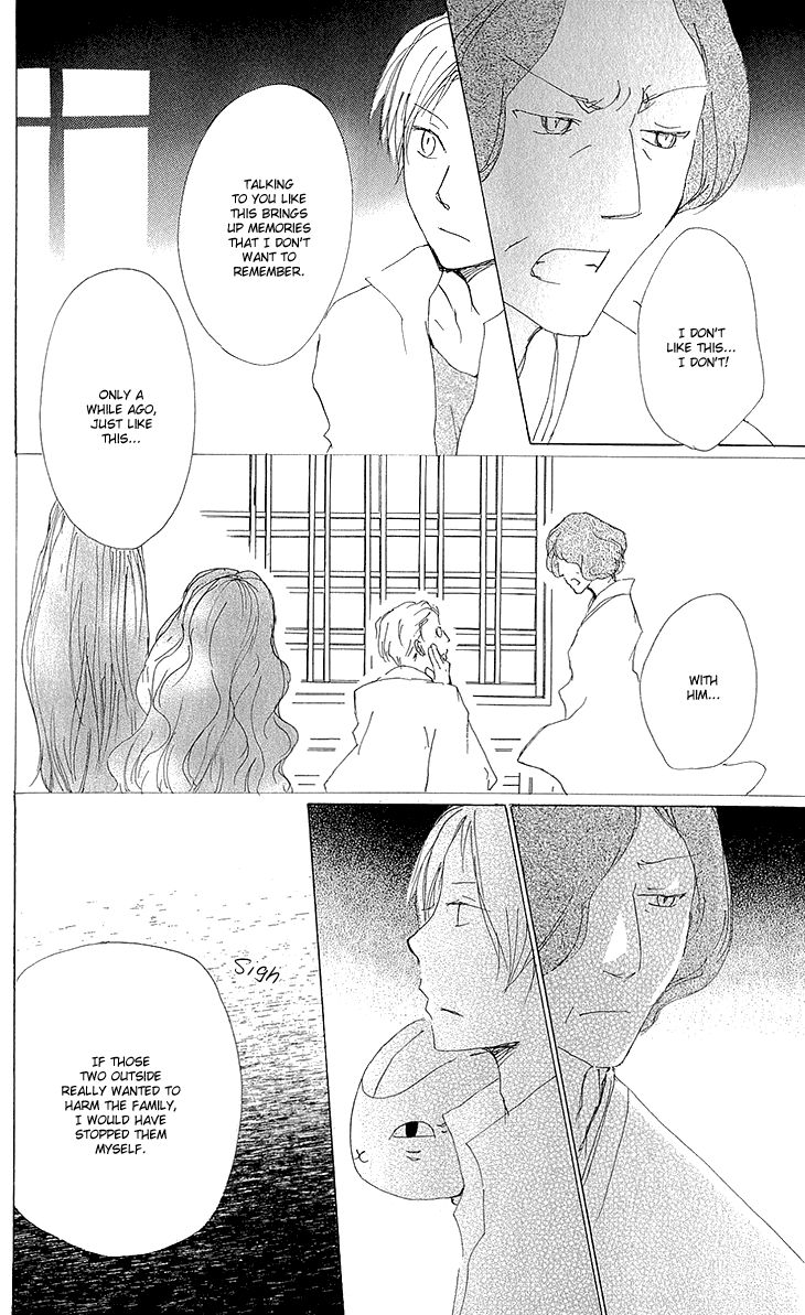 Natsume Yuujinchou chapter 62 page 15