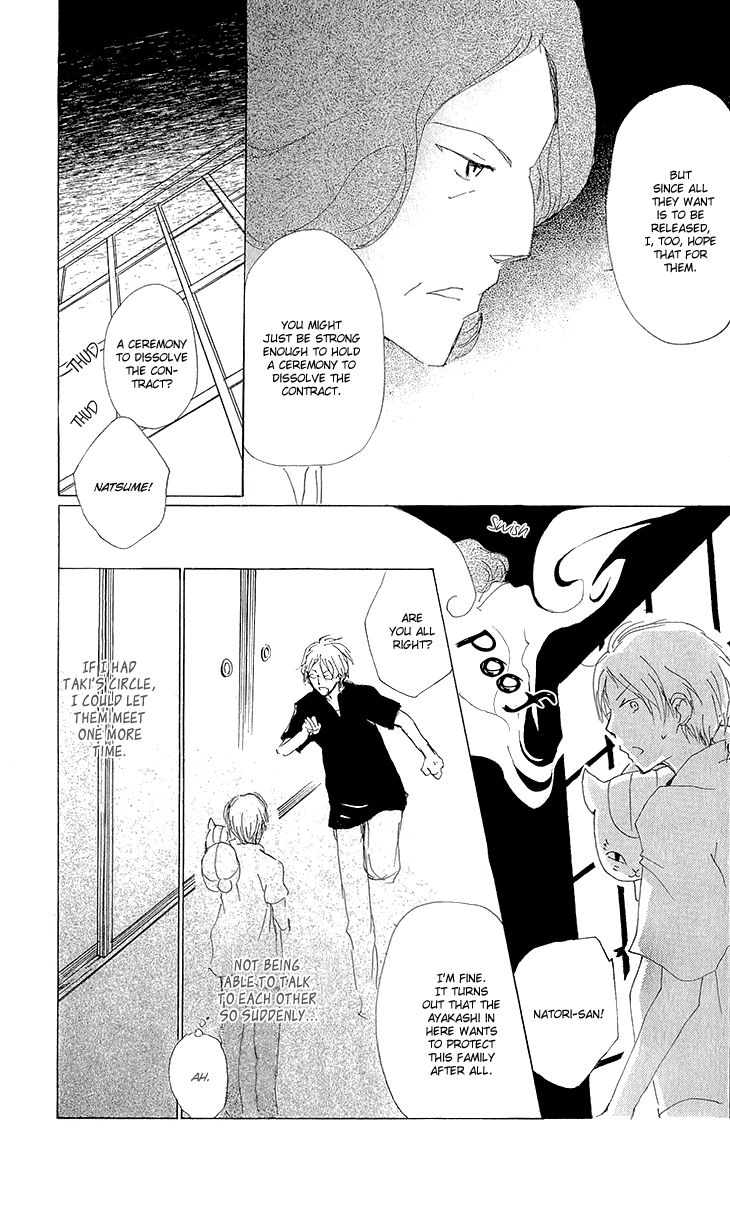 Natsume Yuujinchou chapter 62 page 16