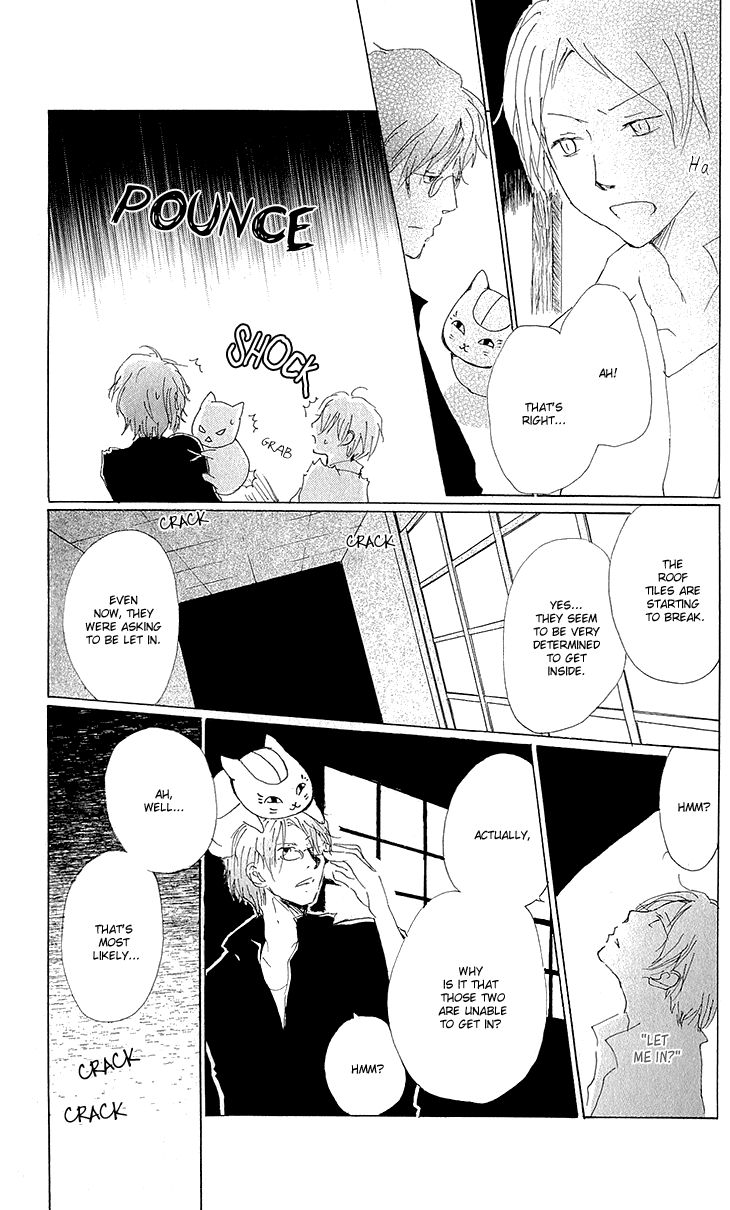 Natsume Yuujinchou chapter 62 page 20