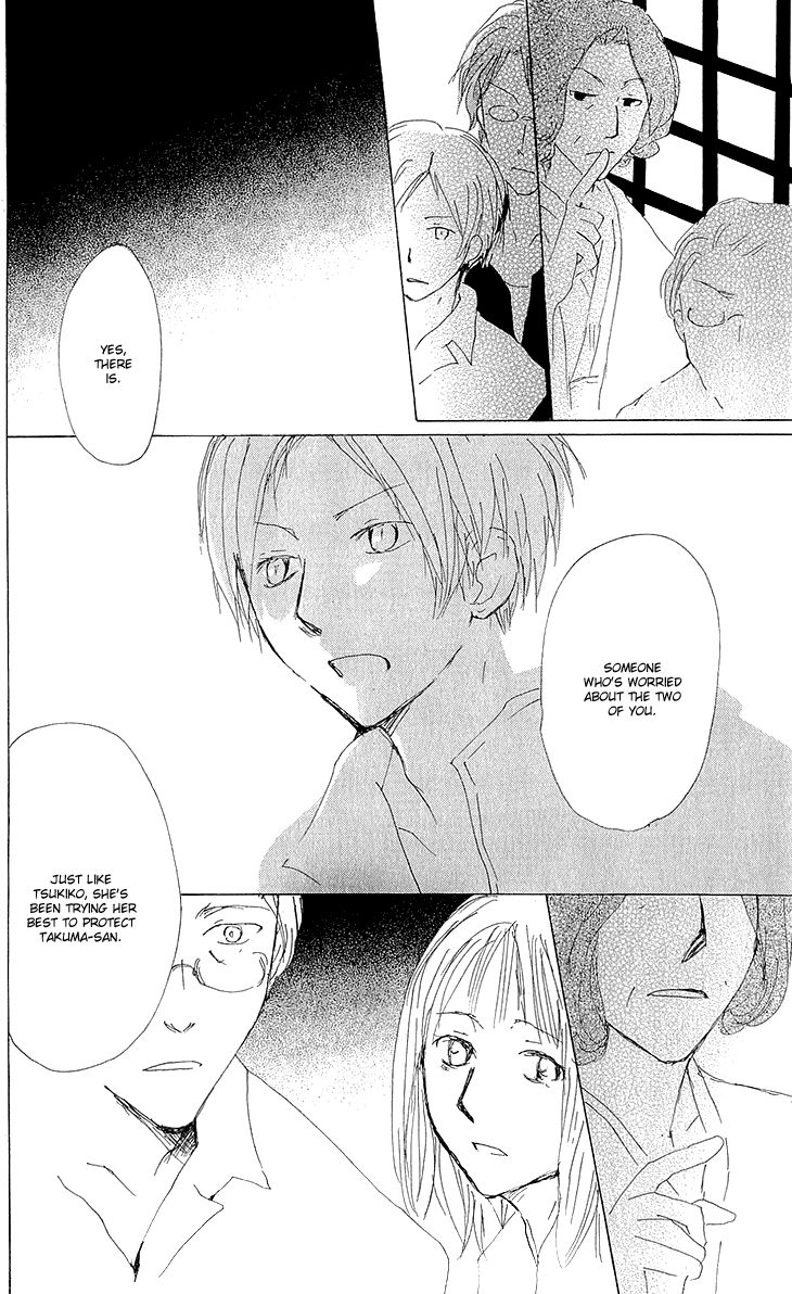 Natsume Yuujinchou chapter 62 page 25
