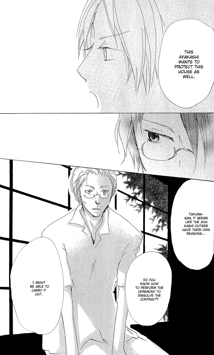 Natsume Yuujinchou chapter 62 page 26