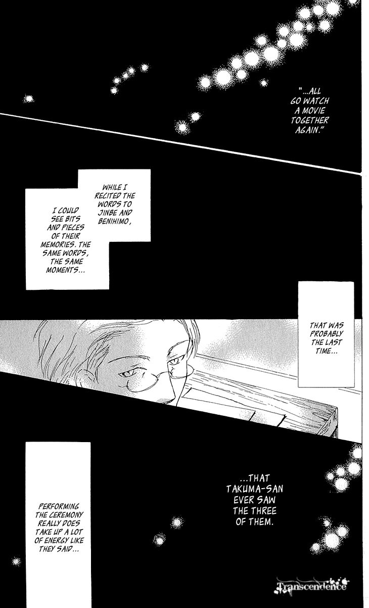 Natsume Yuujinchou chapter 62 page 36