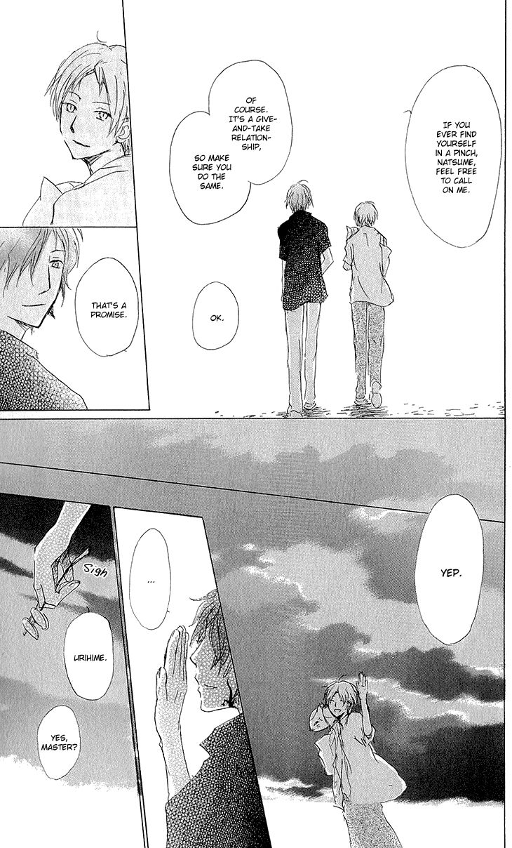 Natsume Yuujinchou chapter 62 page 40
