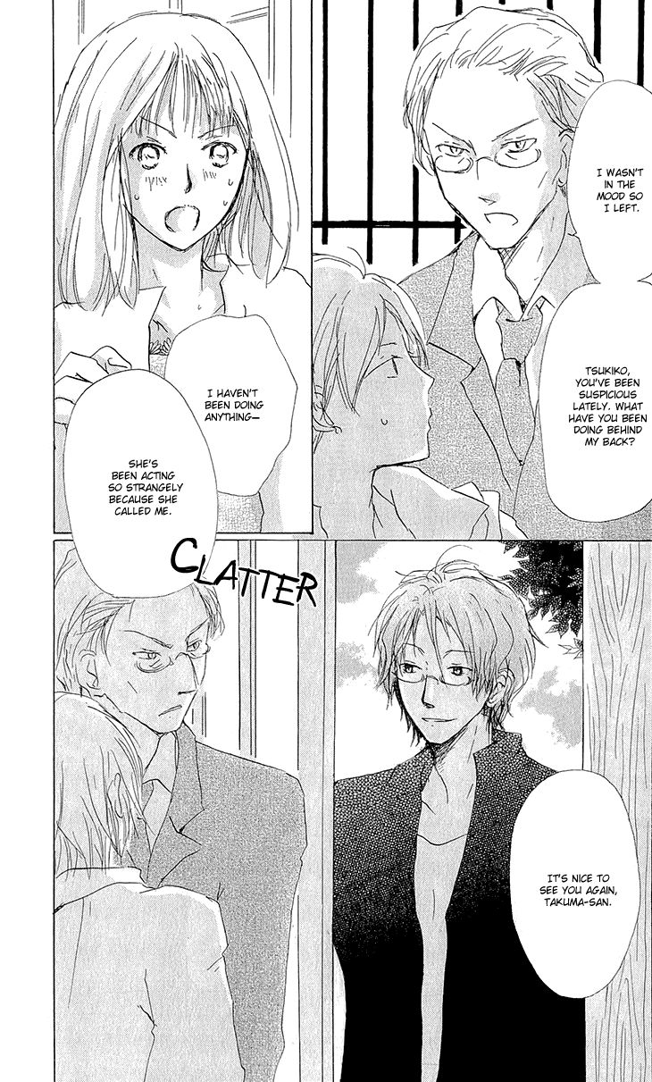 Natsume Yuujinchou chapter 62 page 8