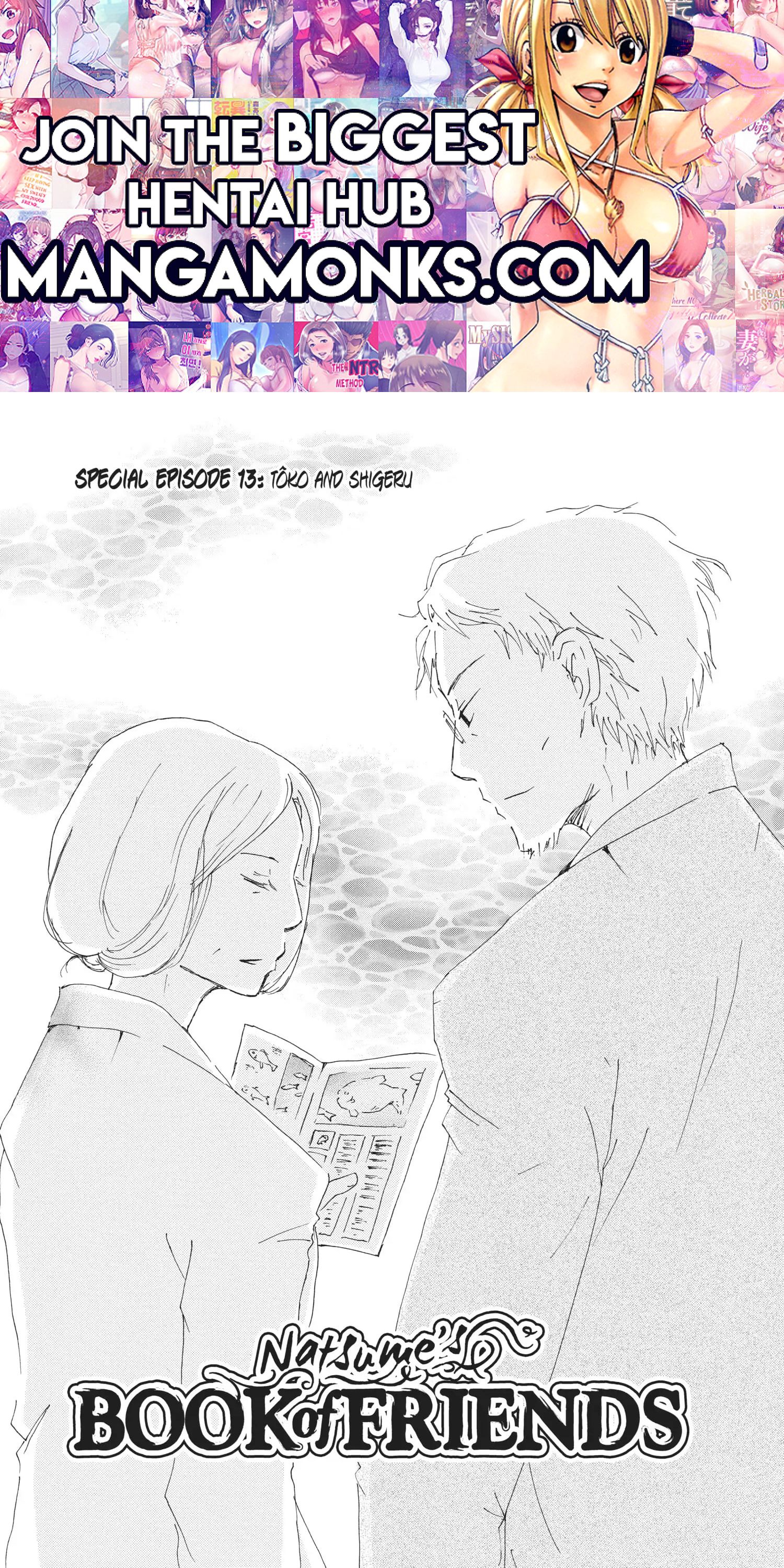 Natsume Yuujinchou chapter 63.1 page 1