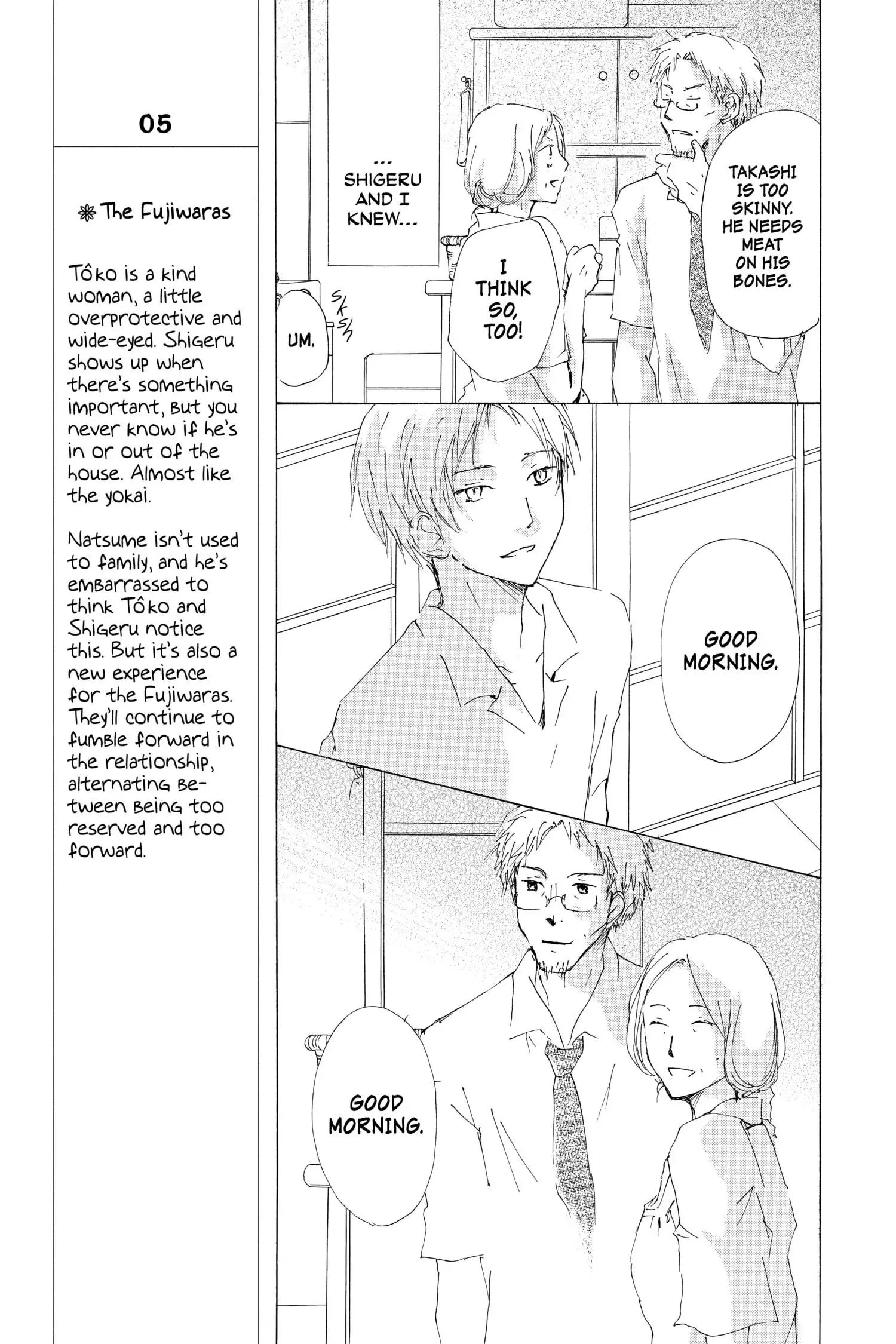 Natsume Yuujinchou chapter 63.1 page 33