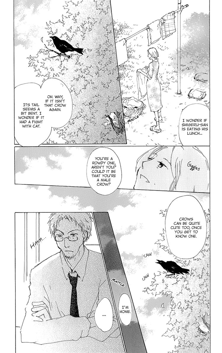 Natsume Yuujinchou chapter 63.5 page 11