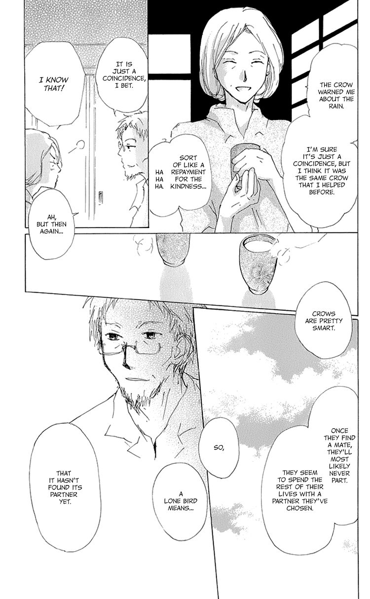 Natsume Yuujinchou chapter 63.5 page 15