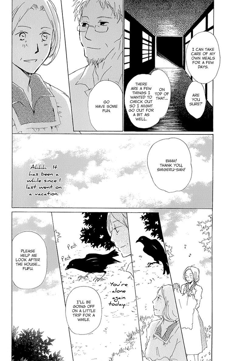 Natsume Yuujinchou chapter 63.5 page 18