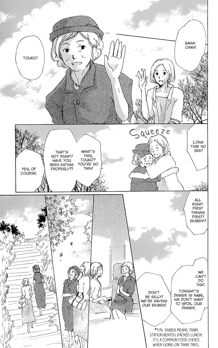 Natsume Yuujinchou chapter 63.5 page 19