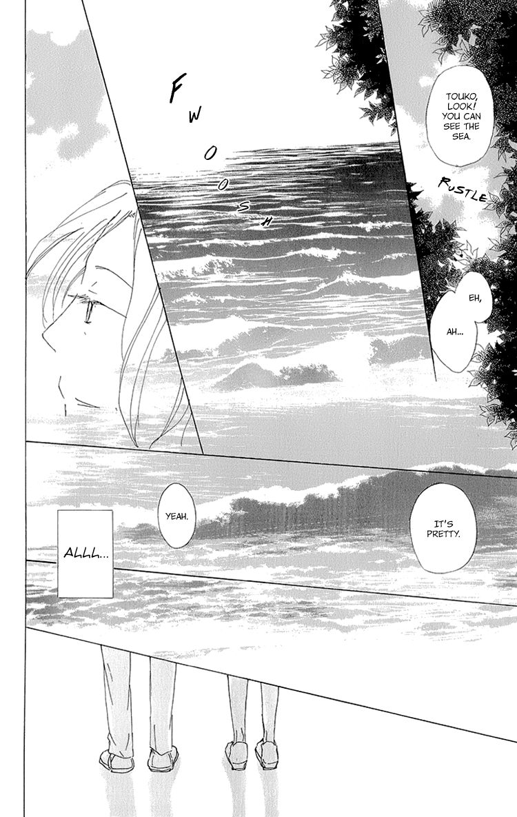 Natsume Yuujinchou chapter 63.5 page 20