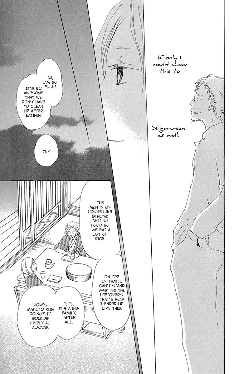 Natsume Yuujinchou chapter 63.5 page 21