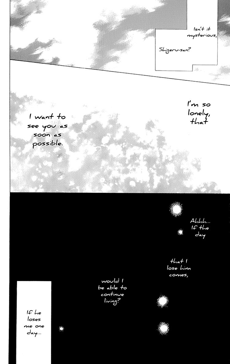 Natsume Yuujinchou chapter 63.5 page 24
