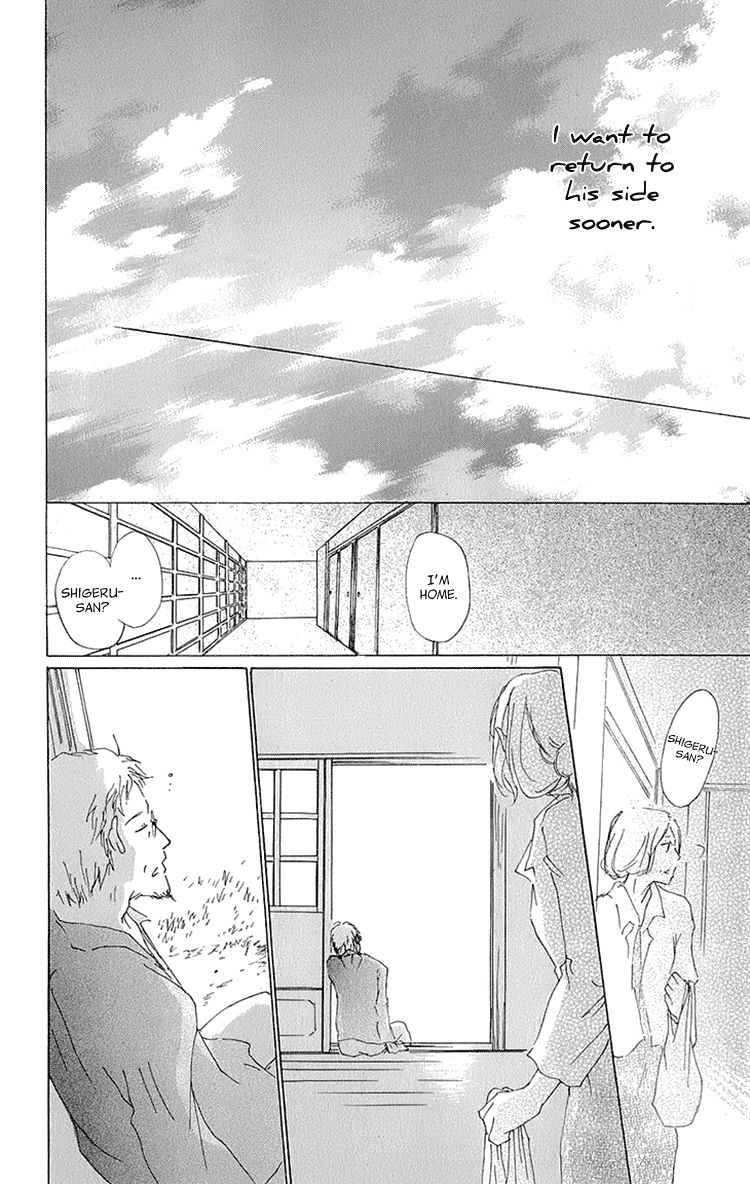 Natsume Yuujinchou chapter 63.5 page 26