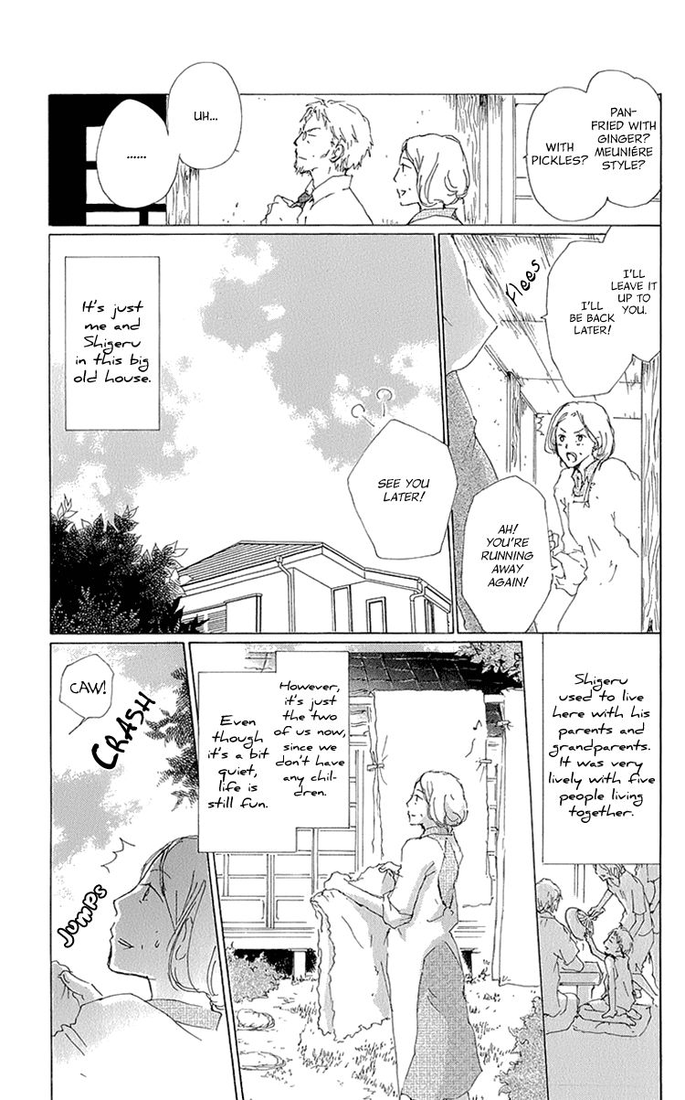 Natsume Yuujinchou chapter 63.5 page 3