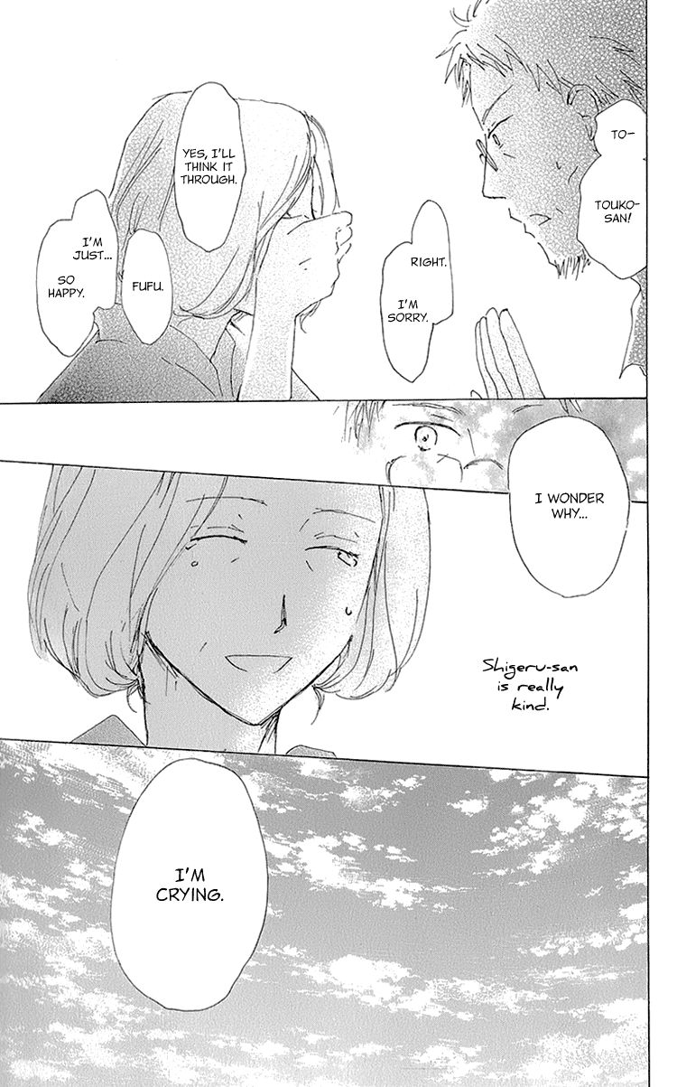 Natsume Yuujinchou chapter 63.5 page 31