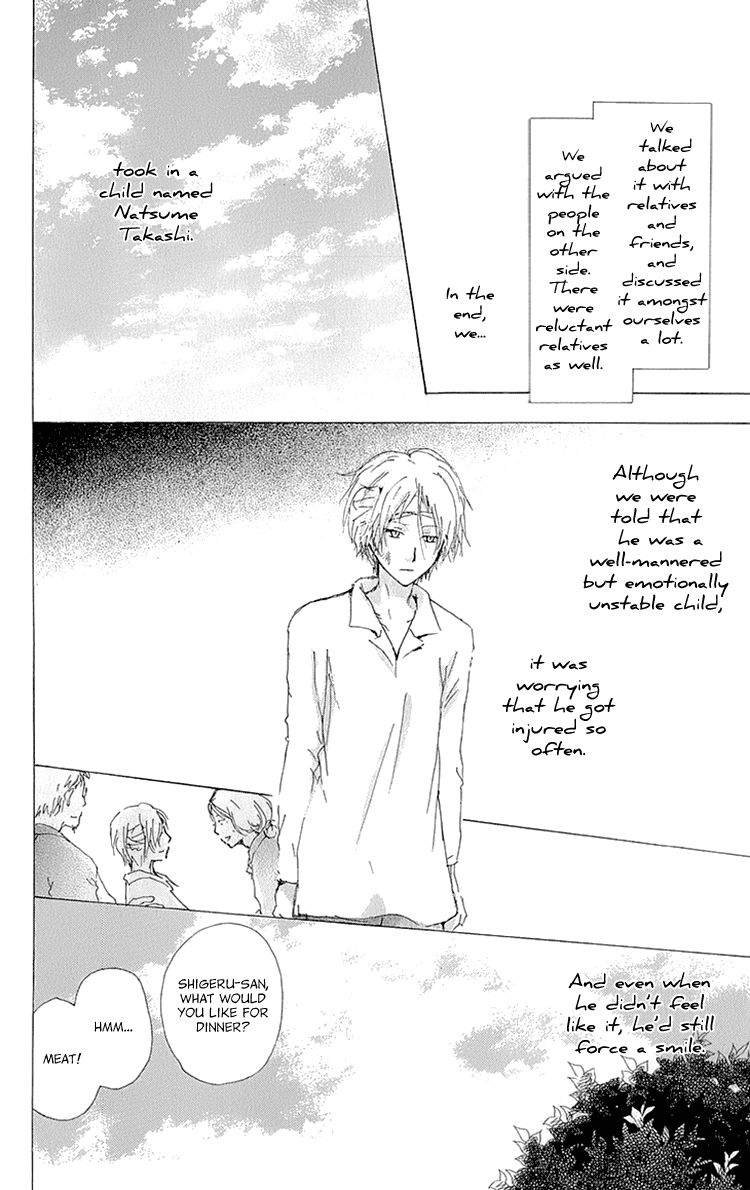 Natsume Yuujinchou chapter 63.5 page 32