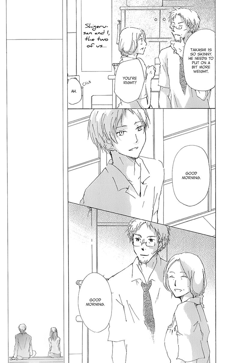 Natsume Yuujinchou chapter 63.5 page 33