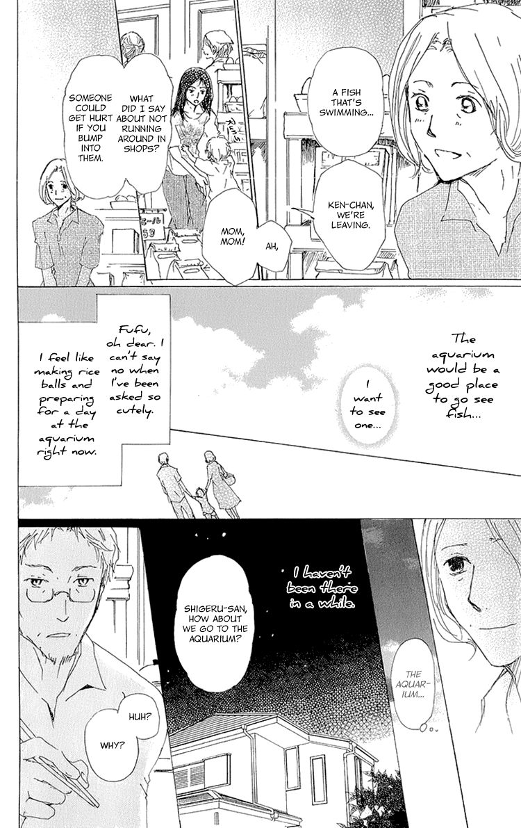 Natsume Yuujinchou chapter 63.5 page 6