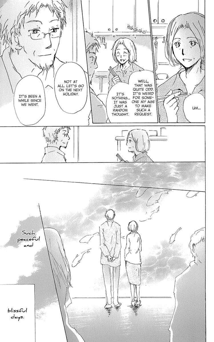 Natsume Yuujinchou chapter 63.5 page 7