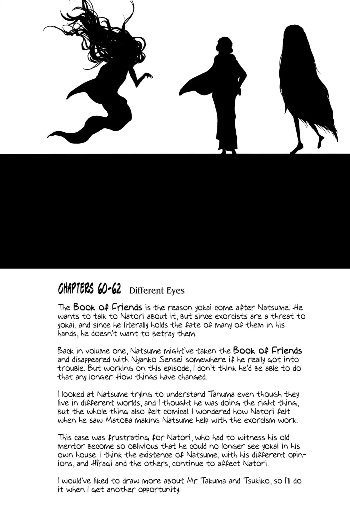 Natsume Yuujinchou chapter 63.6 page 2